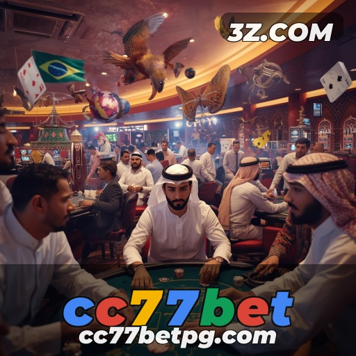 Segurança e Confiança cc77bet